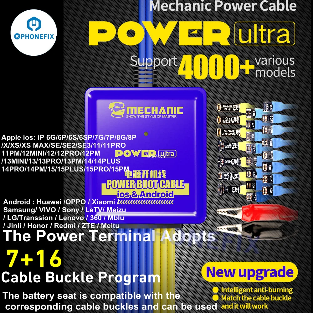 

DIYPHONE Механический кабель Power Ultra/Max для iPhone и Android