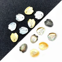 3pcsbag natural shell bead carved petal pendant diy making exquisite jewelry earrings necklace accessories gift charm
