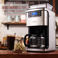 1500ml drip coffee maker full automatic espresso coffee machine milk frother espresso coffee maker 20bar capsule coffee machine