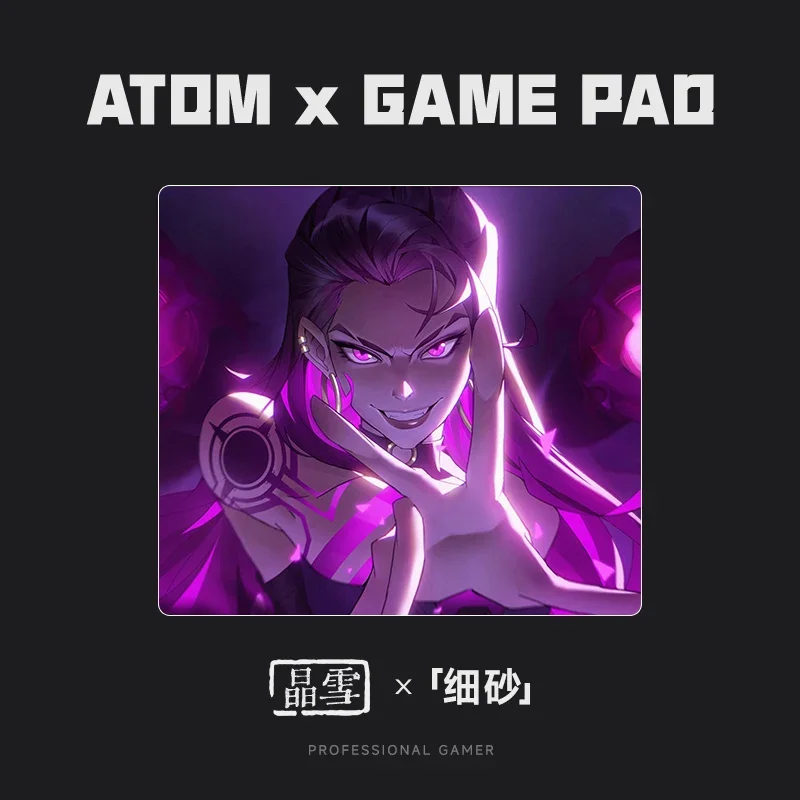 Коврики для мыши ATOM нескользящий коврик киберспорта 400x450 мм водонепроницаемый FPS