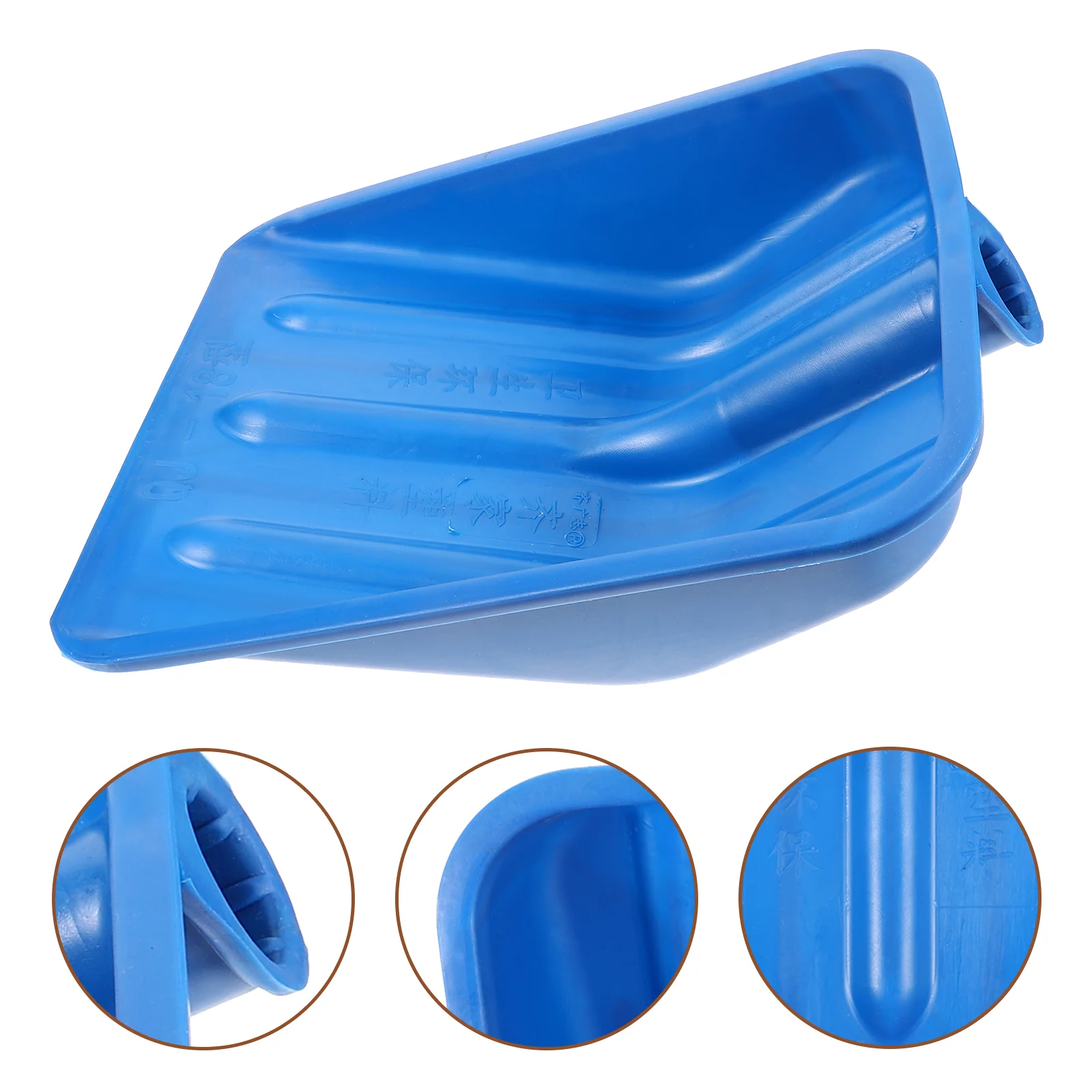 

Snow Replacement Head Grain Head Poultry Feed Head Cleaning Head Part