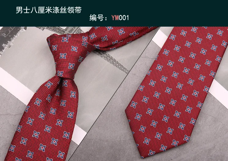 Linbaiway классический шейный галстук 8 см для мужчин деловая одежда деловые галстуки