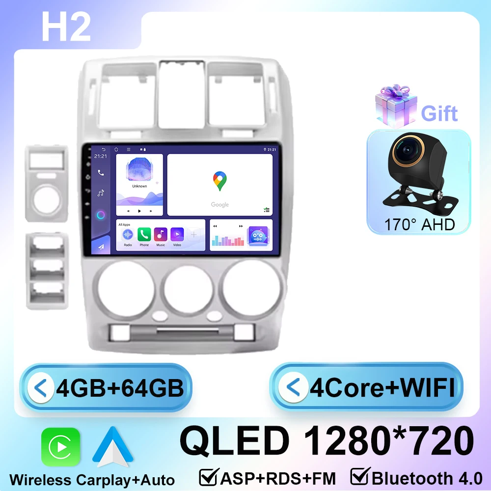 

Радио Android 15 для Hyundai Getz 2002-2011, автомобильные интеллектуальные системы, Carplay, GPS, видео 2din, стерео, мультимедийный экран, 4G, Wi-Fi BT