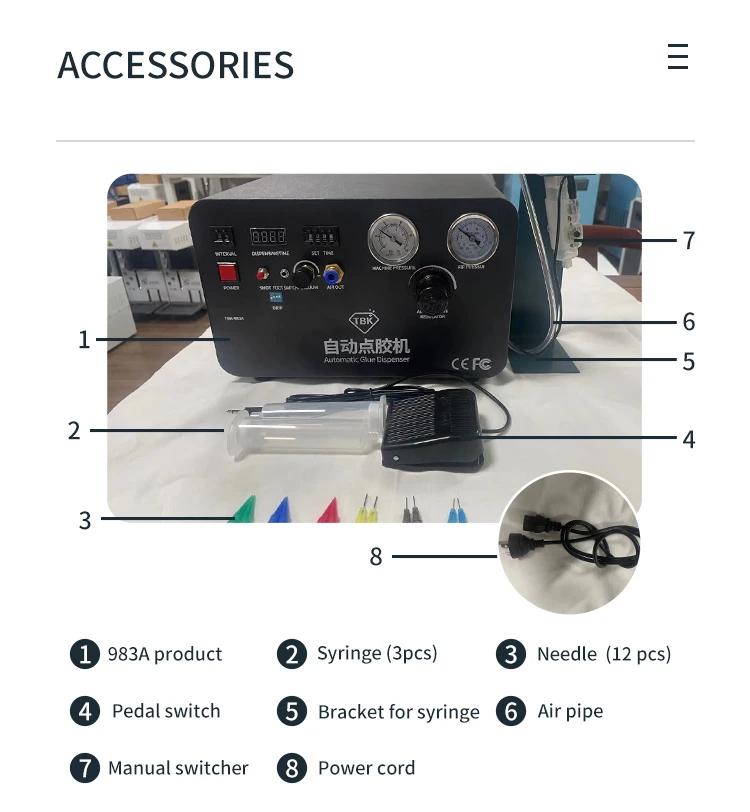 Новое поступление TBK-983A электрический промышленный автоматический дозатор клея