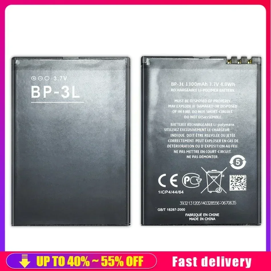 Перезаряжаемые аккумуляторы для мобильных телефонов BP-3L Nokia Lumia 510 303 603 610 710 3030 900 505