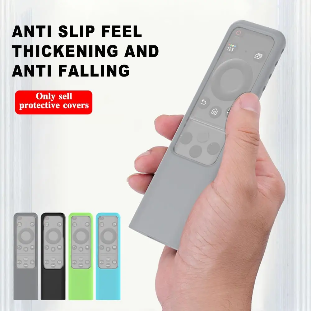 Силиконовая крышка для пульта дистанционного управления телефона 2023 дюймов