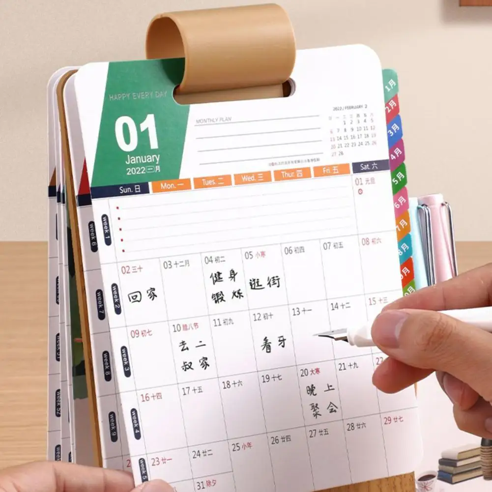 

Wide Application Convenient Wide Application Small Desk Calendar for Gift