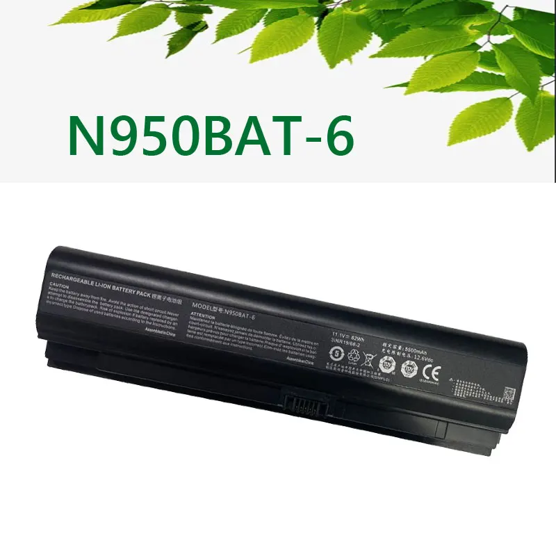 N950BAT-6 Аккумулятор для ноутбука Hasee ZX7-CP5G ZX7-CT5DA ZX8-CT5DA ZX8-CR5S1 TX7-CT5A1 TX8-CT5DH TX8-CT7DK GX9-CT5DK