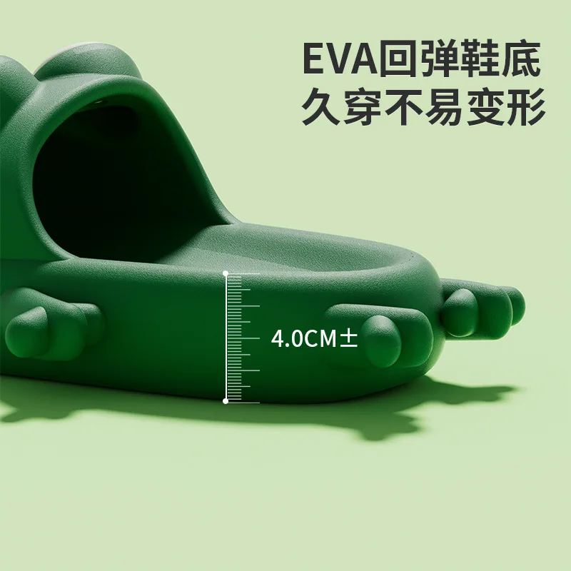 2023 New Cute Frog Slippers Female Male Summer Cartoon Shoes Couple Funny Indoor Bathroom Outdoor Slides Women Platform Footwear