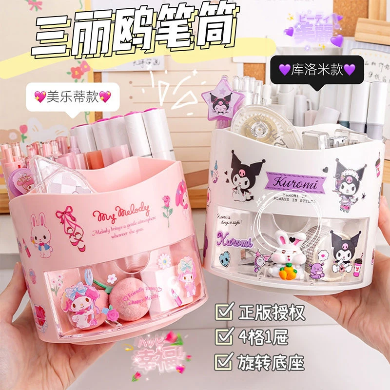 

2023 Sanrio Anime Rotating Pen Holder Kuromi Melody Cinnamoroll Kawaii Desktop Storage Box Stationery Wholesale School Supplies