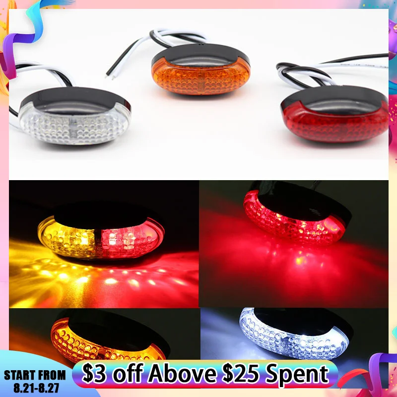 4LED 12V/24V Car Trailer Truck Clear Side Marker Indicator Light Lorry Lamp Amber + Red /Red / Amber / White