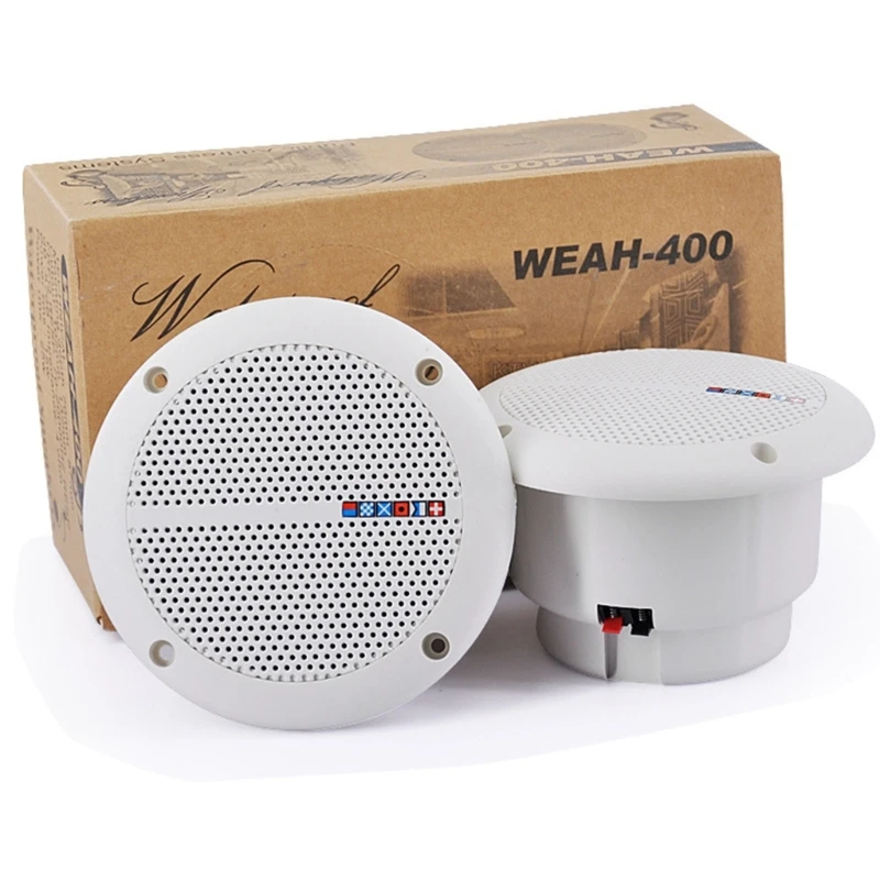 

25W Waterproof Household Radio Ceiling Speaker Public Broadcast Background Music Speaker for Home Supermarket WEAH-400