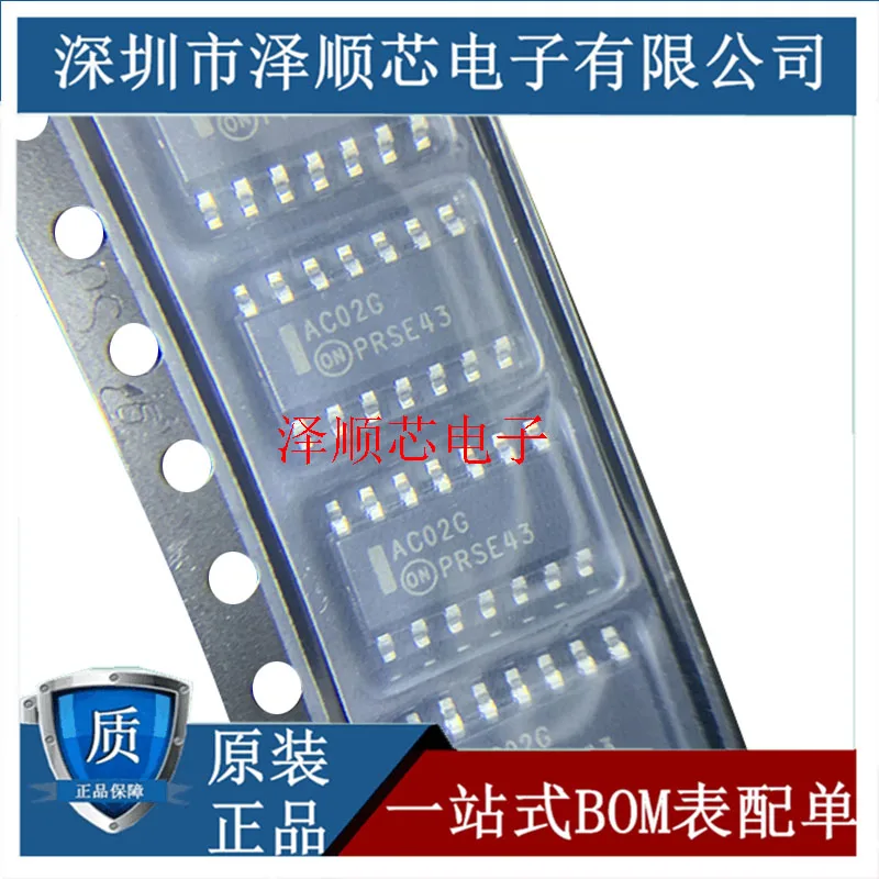 

30pcs original new MC74AC02DR2G screen printed AC02G SOIC-14 IC integrated circuit logic chip