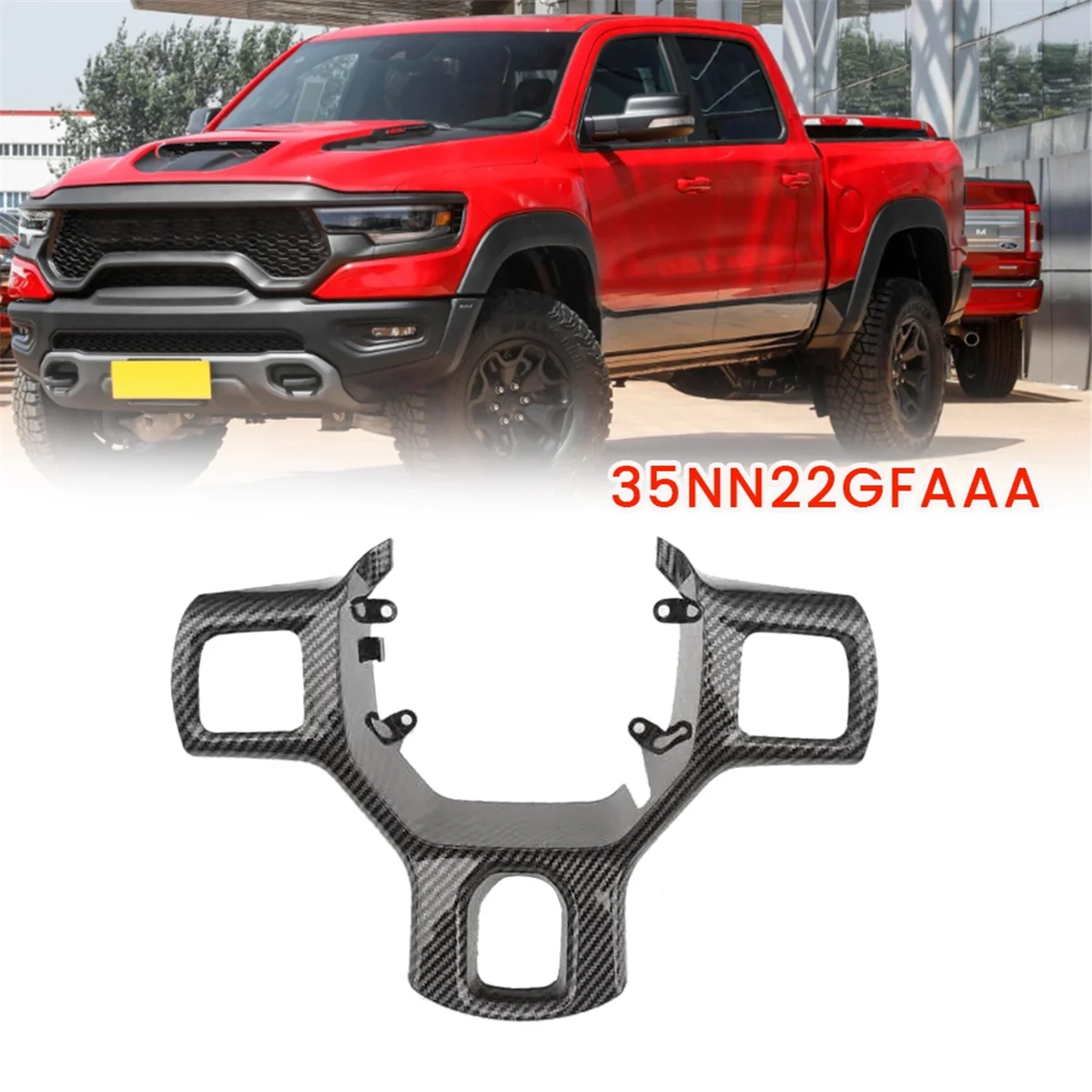 Отделка панели рулевого колеса из углеродного волокна для Dodge Ram 1500-5500 2013-2019 5NN22GFAAA