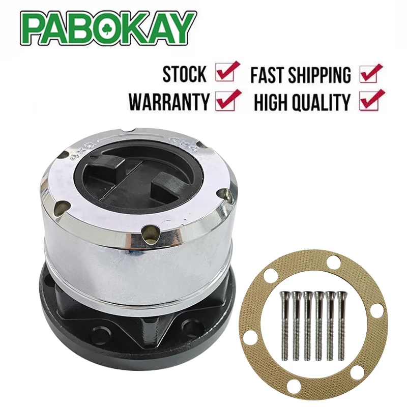 

1 Piece x FOR NISSAN Mistral Navara D21 Terrano II 1991- FREE WHEEL LOCKING HUB B055 AVM452