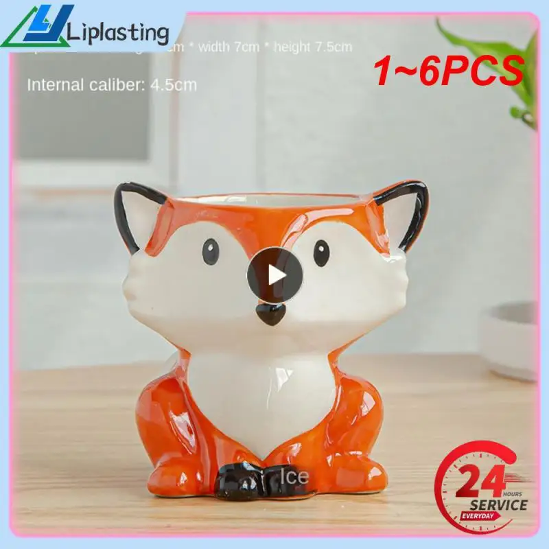 1 ~ 6 шт. керамический цветочный горшок с животными мультяшная лиса зебра овца