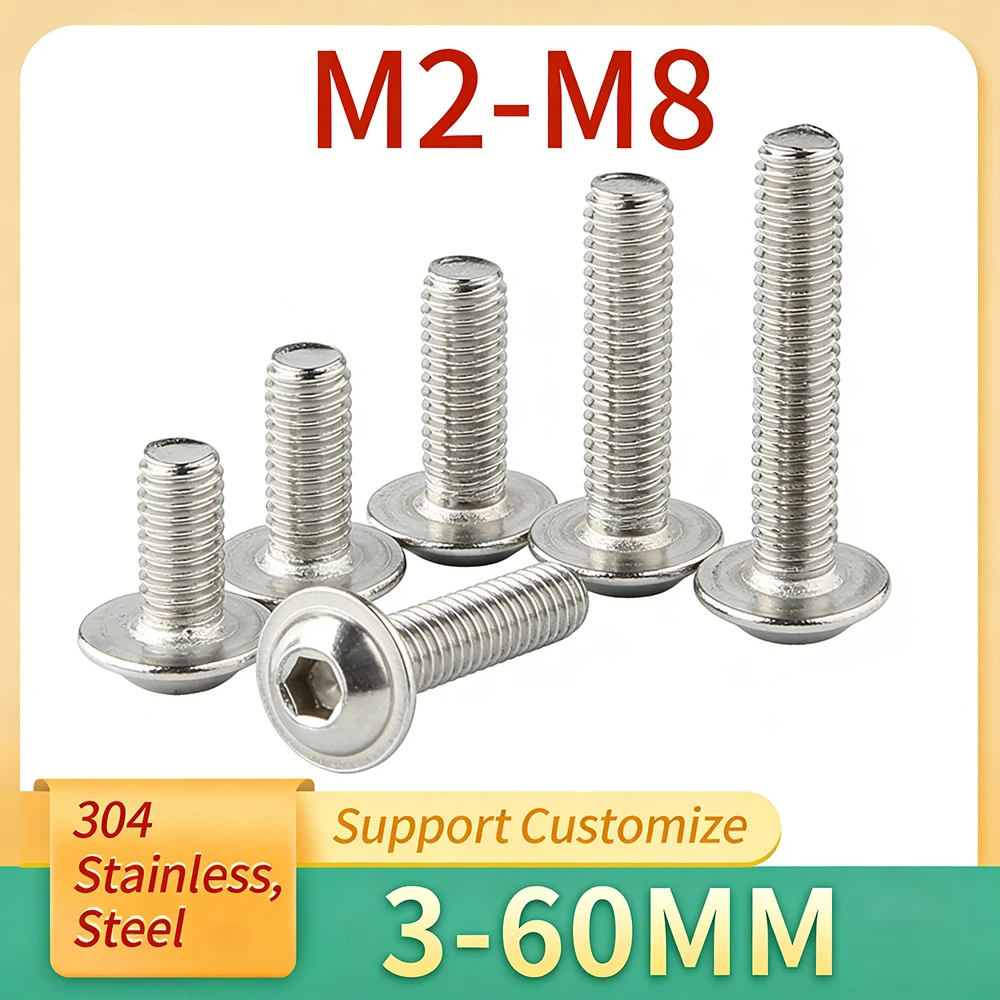 

Винты с шестигранной головкой M2-M8 из нержавеющей стали 304