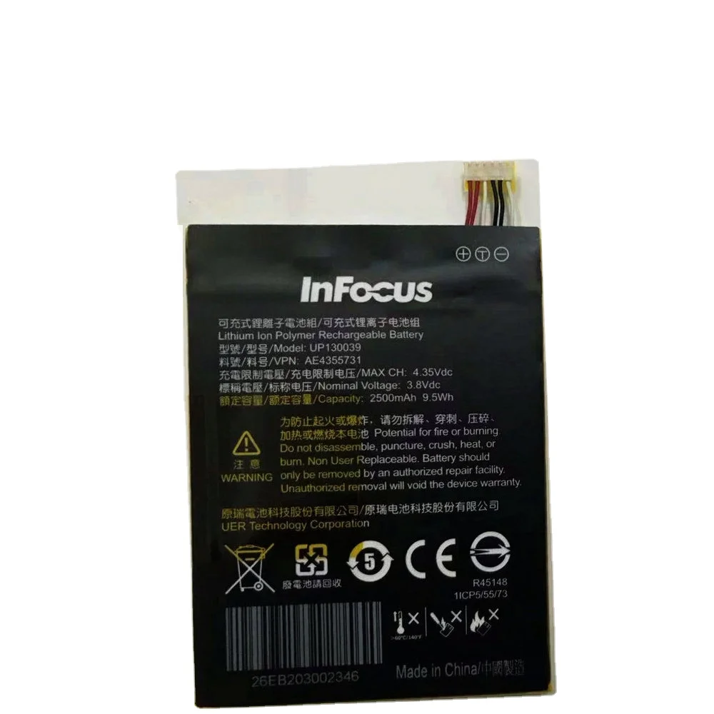Новое UP 130039 Аккумулятор для мобильного телефона InFocus M512 M510T M511 M518 M521