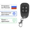 Изображение товара 0