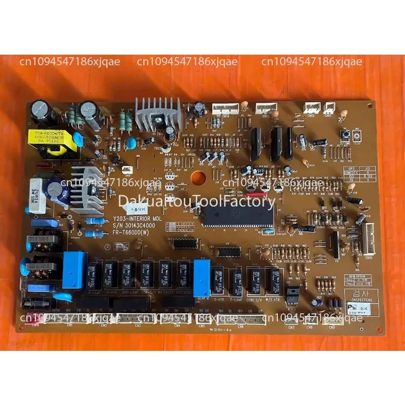 Холодильник GSW210MHSCWW Компьютерная плата Основная S/N 30143C4000 Управление