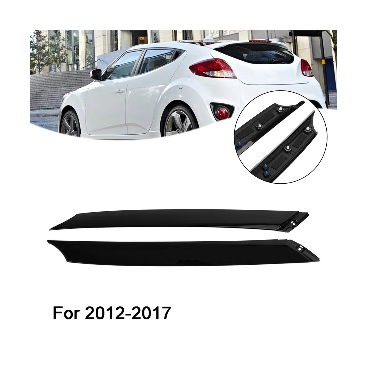 2 шт. накладки на лобовое стекло автомобиля для 2012-2017 861702V000