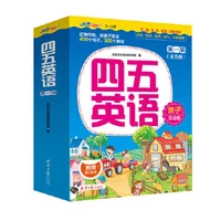 new 3 6 years old four five english 5 volumes in total simple sentence patterns for children learning english words books art