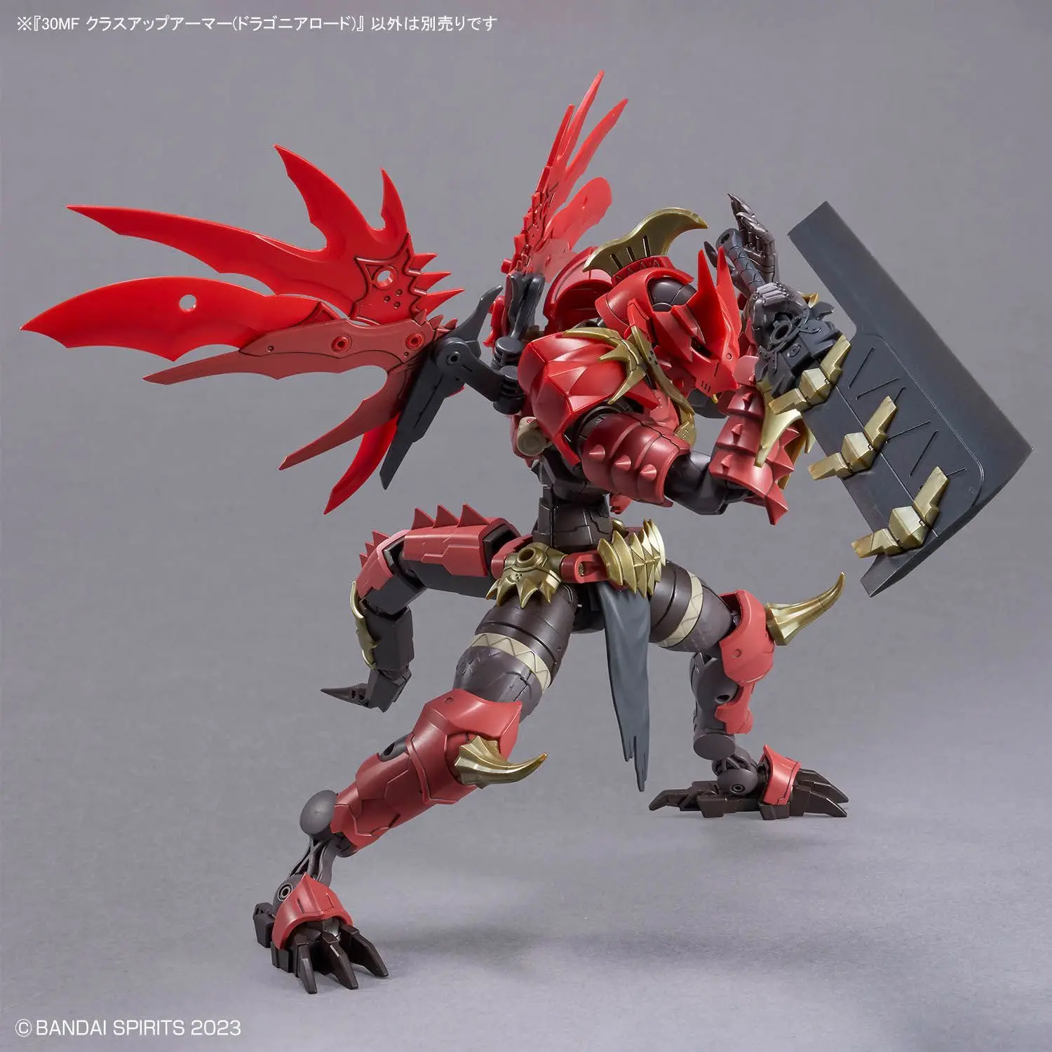 Фото Bandai оригинальные 30MF CLASS UP ARMOR DRAGONIA LORD экшн-фигурки аниме в сборе, коллекция моделей, подарочные игрушки №2