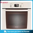 Духовой шкаф GEFEST ЭДВ ДА 602-02 В1