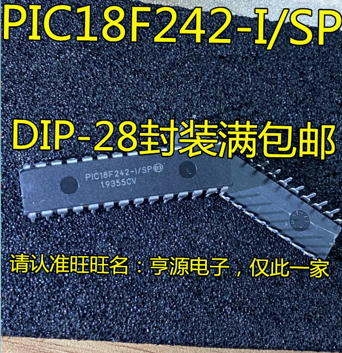 

5 штук, PIC18F242 PIC18F242-I/SP DIP-24 IC, новый и оригинальный