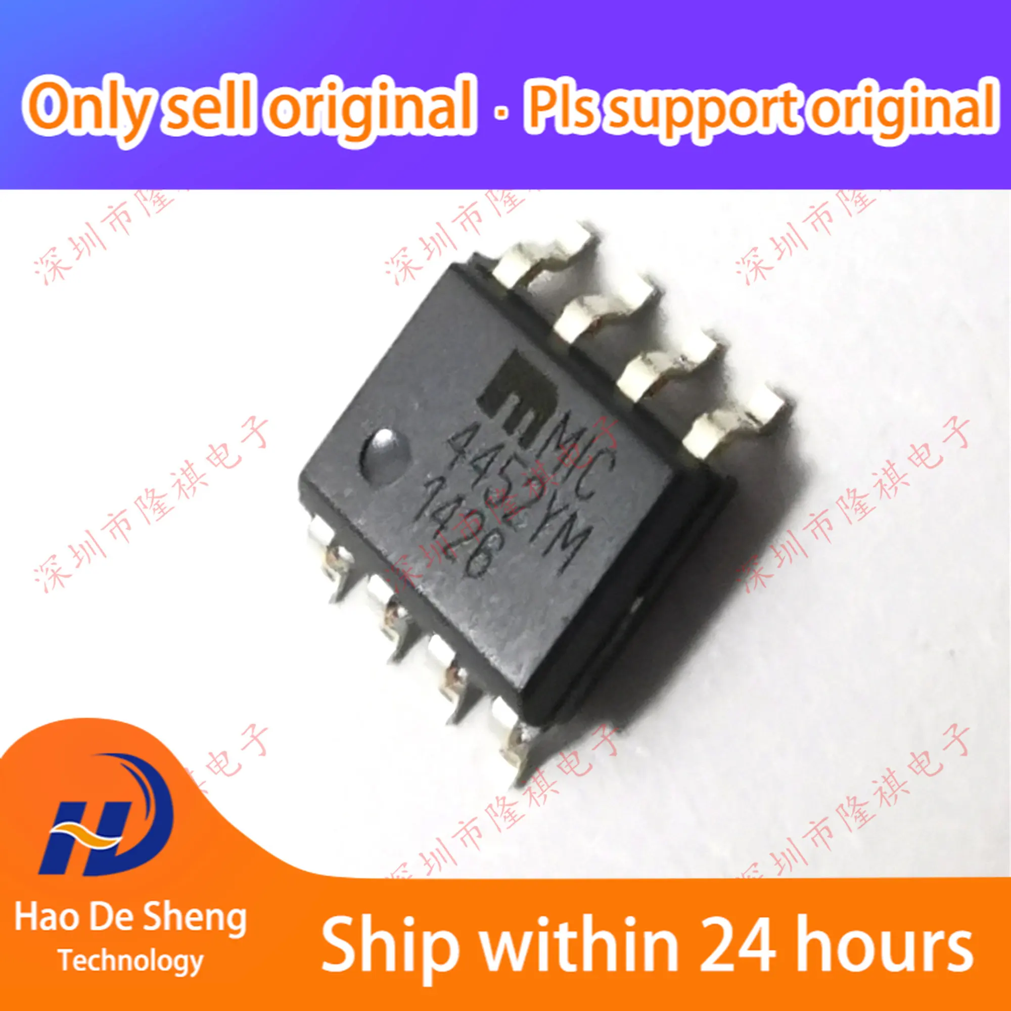 

10 шт./партия MIC4452YM SOP-8 новая Оригинальная фотография