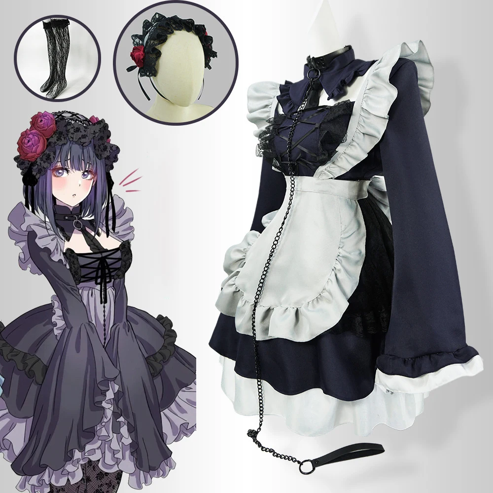 

Anime Marin Kitagawa My Dress Up Darling Cosplay Costume Inui Sajuna JK Uniform Skirt Swimsuit Maid Cospaly Halloween Costume