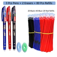85pcsset erasable pen gel pens 0 5mm blueblack ink refills rod washable handle school writing office kawaii stationery gel pen