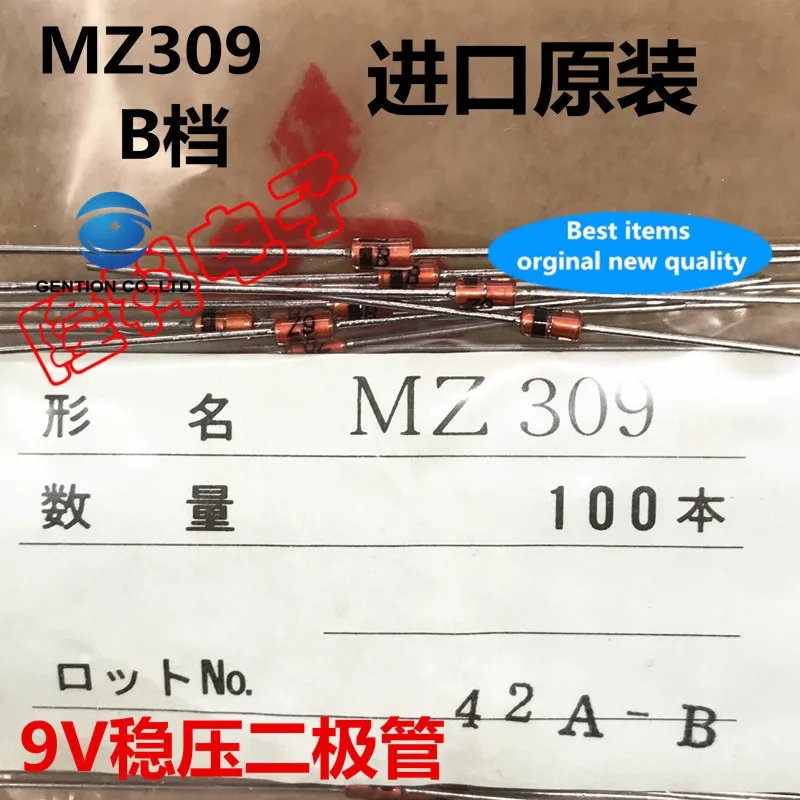 

10 шт., новинка 100%, Оригинальный Диод Зенера MZ309, 9 В, Φ MZ309B, Оригинальный DO-35 0,5 W ZD01