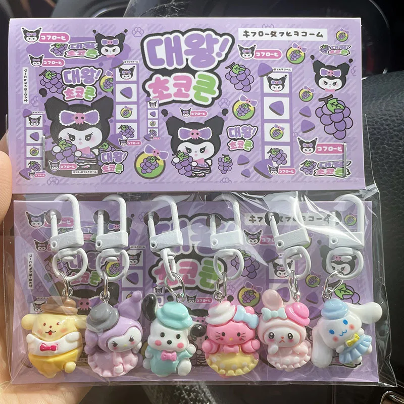 Брелок для ключей Sanrio серии СемьЯ милая мультяшная подвеска в виде Hello Kitty моя