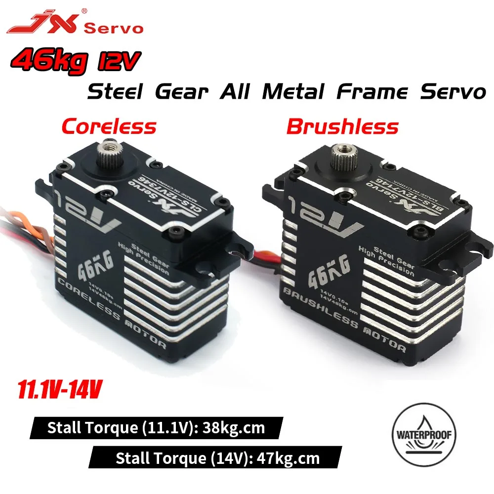 JX бесщеточный сервопривод без сердечника, 46 кг, 12 В, HV, водонепроницаемая стальная шестерня, полностью CNC, алюминиевый корпус, двигатель для радиоуправляемой модели автомобиля, вертолета, детали JX бесщеточный сервопривод без сердечника, 46 кг, 12 В, HV, водонепроницаемая стальная шестерня, полностью CNC, алюминиевый корпус, двигатель для радиоуправляемой модели автомобиля, вертолета, детали
