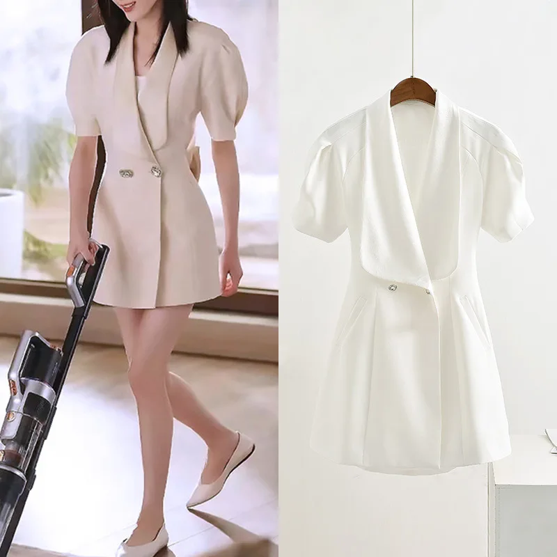 

Suit dress temperament high-end women's white dress women's summer OL dress