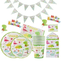 dinosaur theme tableware set disposable paper plates cups tablecloths cake boy and girls happy birthday party supplies