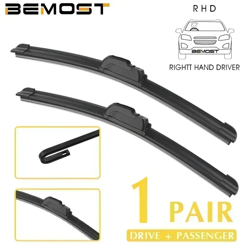 

Щетки стеклоочистителя для Suzuki SX4 2006-2014, 26 + 14 дюймов