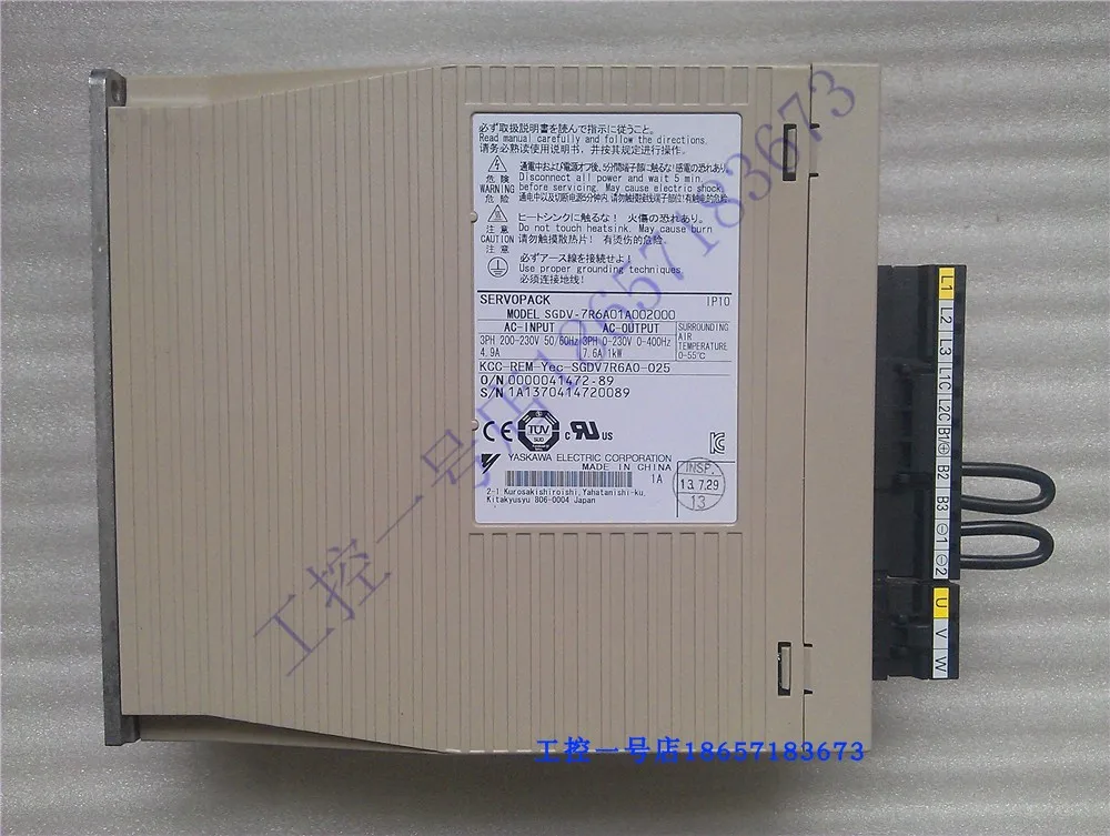 Новый оригинальный японский сервопривод Yaskawa SGDV-7R6A01A гарантия качества 1 кВт один