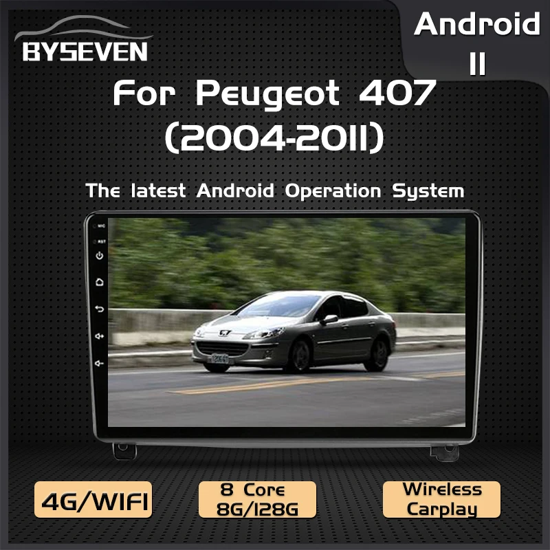 Автомагнитола BySeven для Peugeot 407 2004-2011 автомобильный мультимедийный плеер с