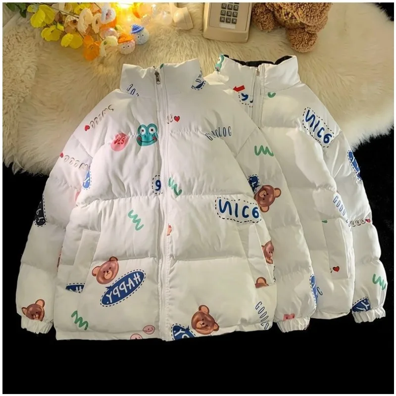 Рисунок 6 - Новинка 2023, двухсторонняя маленькая