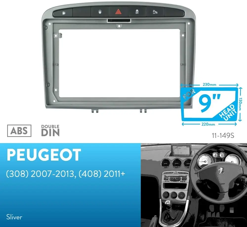 9-дюймовая Автомобильная радиопанель Fascia ДЛЯ 2007-2013 PEUGEOT 308 2011 + 408 комплект для