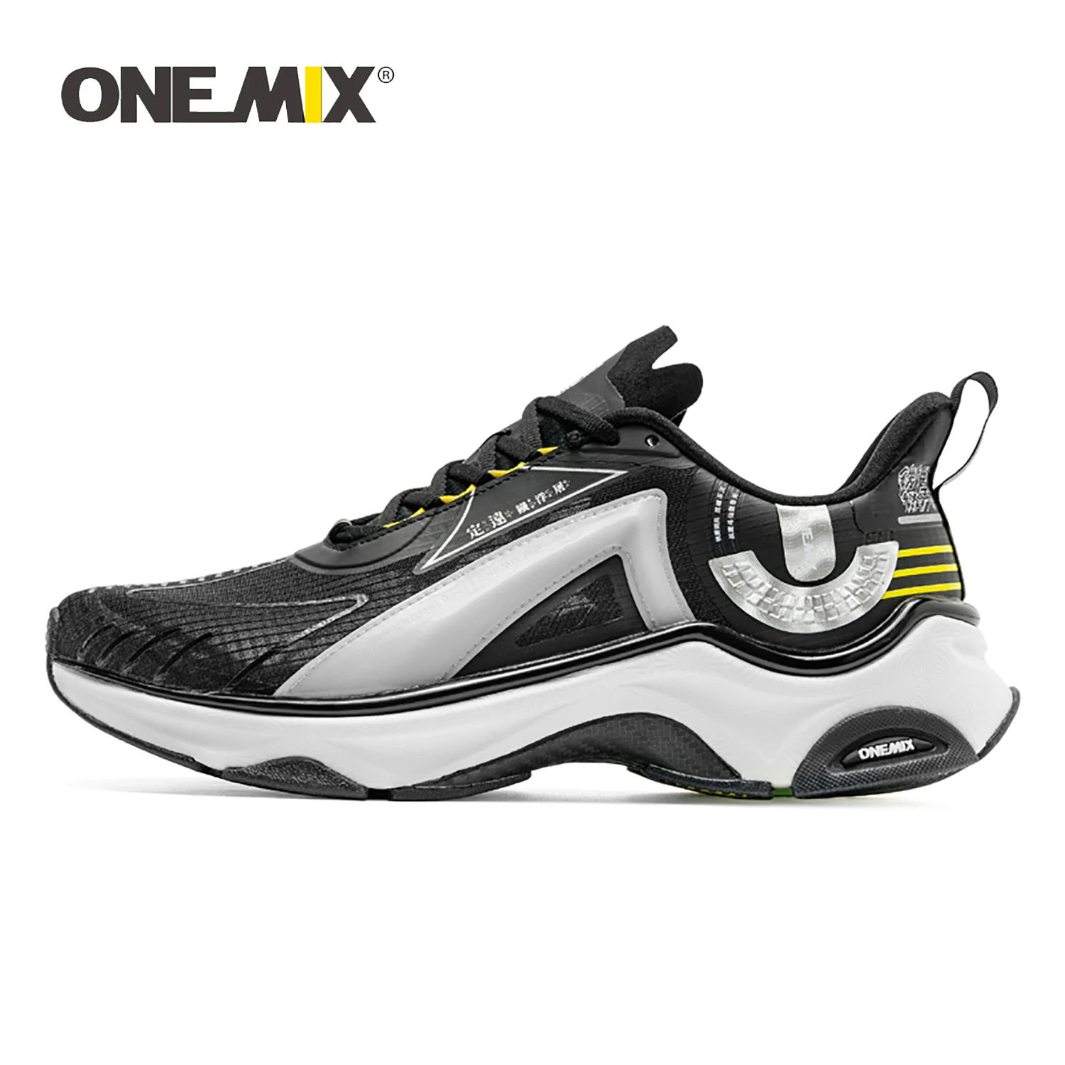 ONEMIX 2023 Sneakers luxury design Running Shoes for Men Breathable Wear-resistant Professional Marathon Shoes not carbon plate