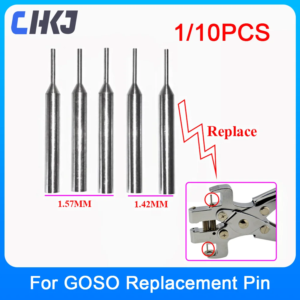 Слесарные штырь на замену CHKJ, инструмент для удаления откидных зажимов для демонтаж штифта GOSO