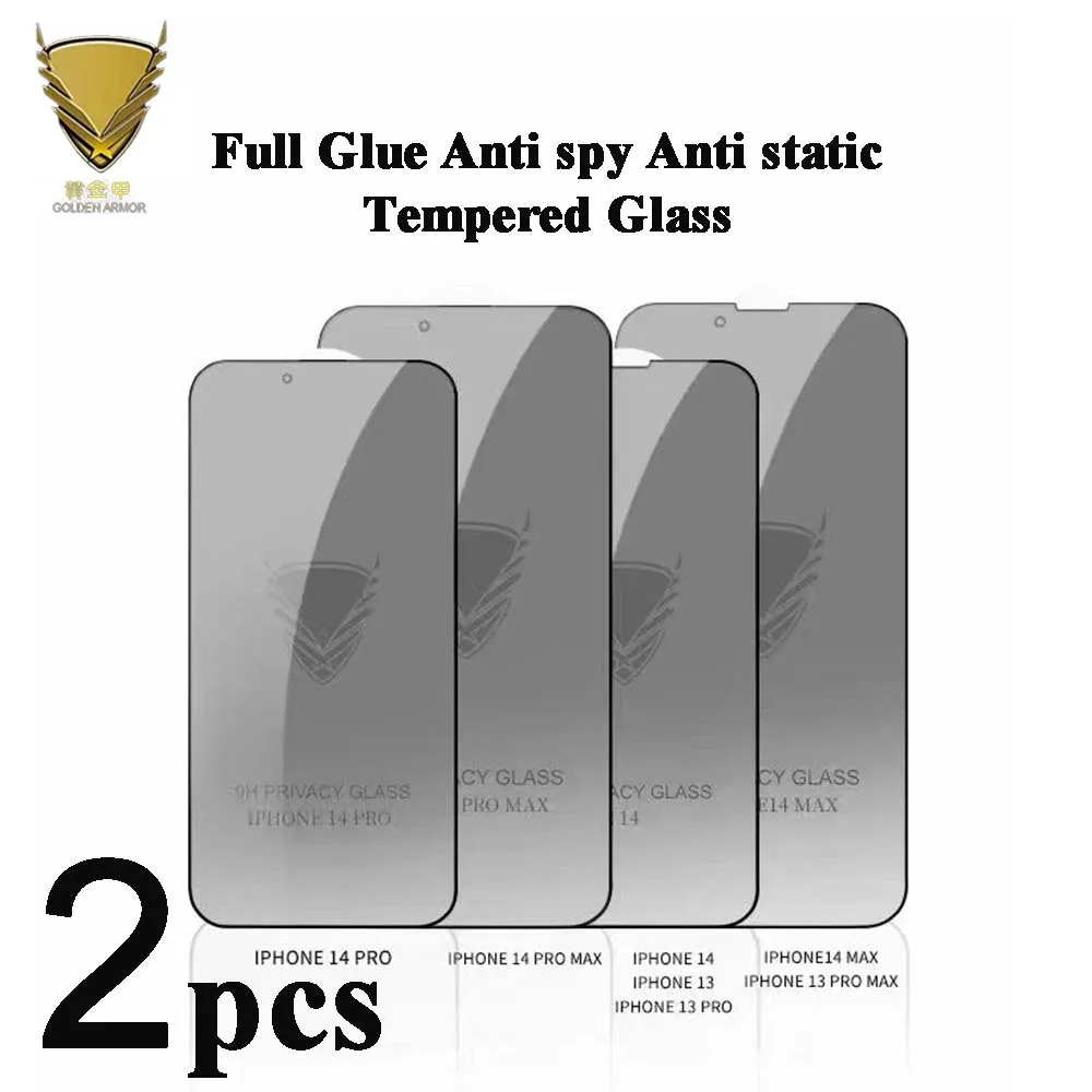 For iPhone 14 Pro Max Anti Spy Tempered Glass 2pcs Golden Armor Privacy Protector 13 12 11 Screen Full Glue X XR XS 7 Free Ship
