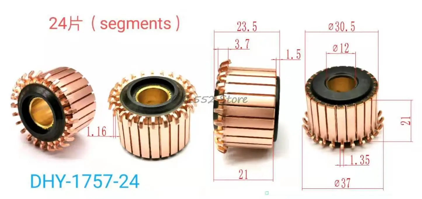 

5 шт., 12x21 (23,5) x мм, 24P