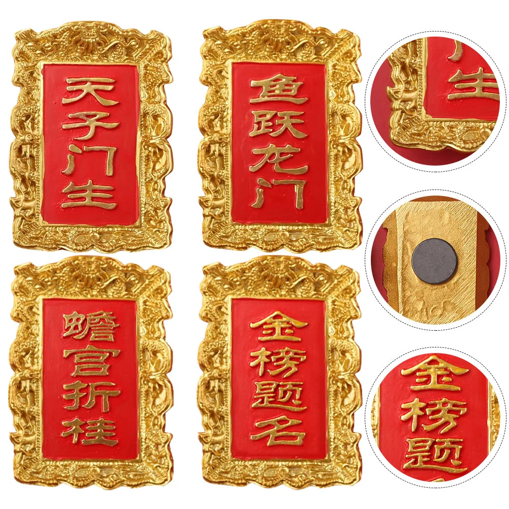 

4pcs Locker Magnets Decorative Vintage New Year Fridge Magnets Blessing Plaque Fridge Magnets Chinese Themed Magnets