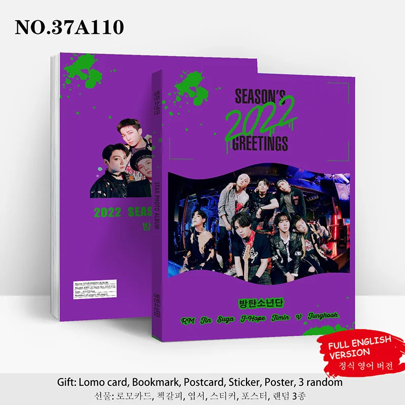 

80P/альбом KPOP Bangtan Boys, фотоальбом 2022, альбом для поддержки фотографий, книга, коллекция фотографий, книга, новый модный подарок