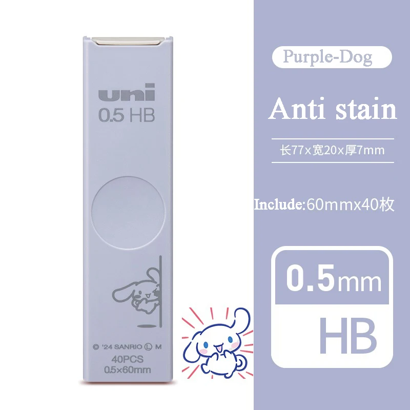 

Uni M5-KS механический карандаш, обновленный KURU TOGA, черная технология, самовращающийся карандаш Kawaii lapiseira profissional для детей и студентов