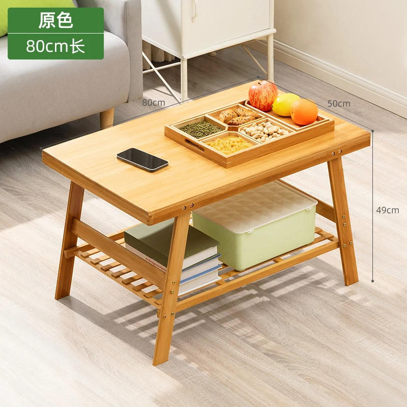 Рисунок 5 - Журнальный столик с круглыми углами